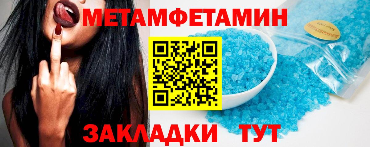 Amphetamine VHQ Улан-Удэ