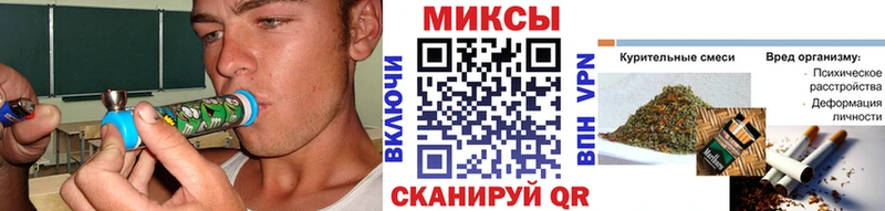 что такое   Улан-Удэ  Бутират BDO 33% 