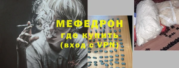 каннабис Богданович