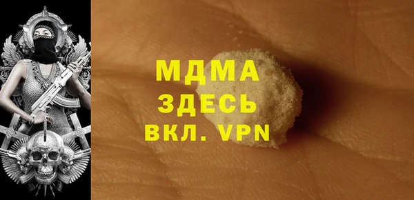 дурь Аркадак