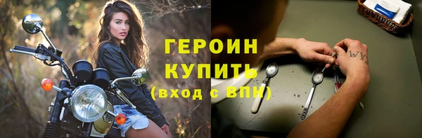 каннабис Богданович