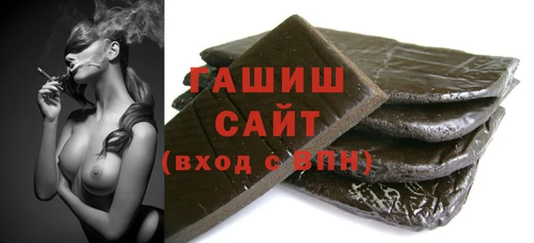 гашишное масло Ханты-Мансийск