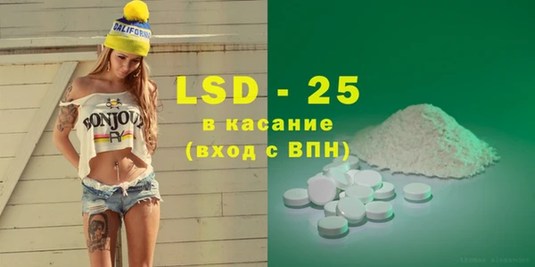 каннабис Богданович