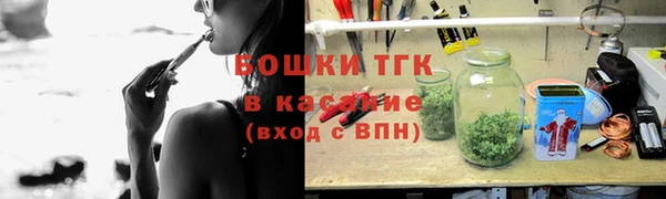 каннабис Богданович