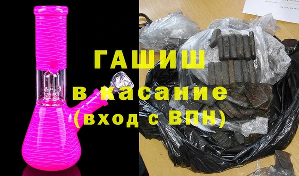 mdma Богородицк