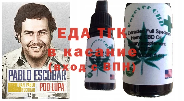 не бодяженный Хадыженск