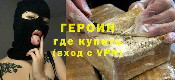 мяу мяу мука Беломорск