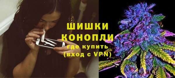 соль ск Белоозёрский