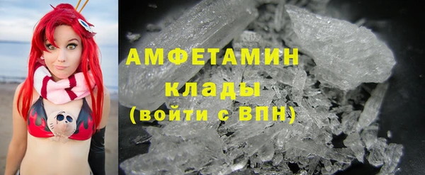 МДПВ Белокуриха
