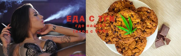 mdma Богородицк