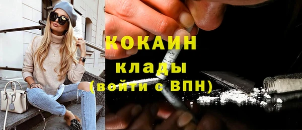 каннабис Богданович