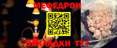 ALPHA PVP Можга