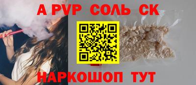 jwh Моздок