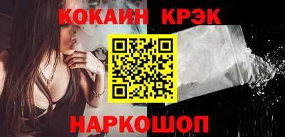 jwh Моздок