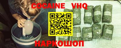 ALPHA PVP Можга