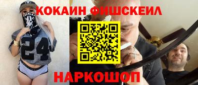 тгк Можайск