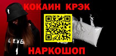 jwh Моздок