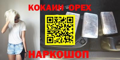 jwh Моздок