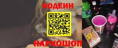 jwh Моздок