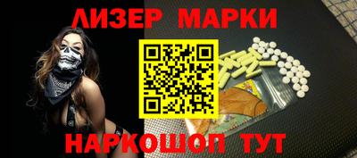 ALPHA PVP Можга