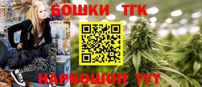 ALPHA PVP Можга