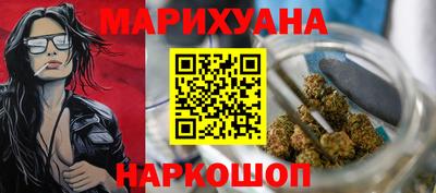 ALPHA PVP Можга