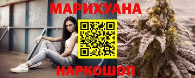 тгк Можайск