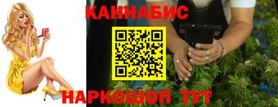 ALPHA PVP Можга