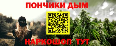 ALPHA PVP Можга