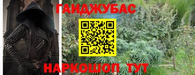 тгк Можайск