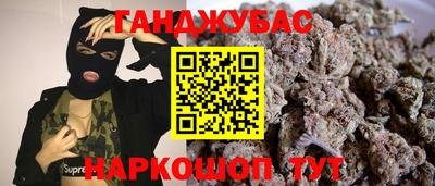 тгк Можайск