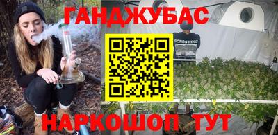 тгк Можайск