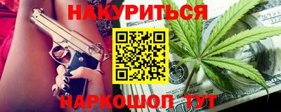 ALPHA PVP Можга