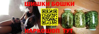 jwh Моздок