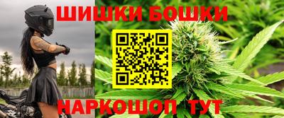 тгк Можайск