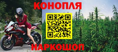 ALPHA PVP Можга