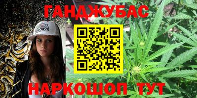 ALPHA PVP Можга