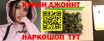 тгк Можайск