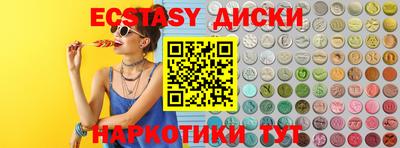 ALPHA PVP Можга