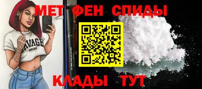 jwh Моздок