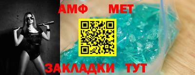 jwh Моздок
