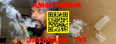 тгк Можайск