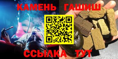 jwh Моздок