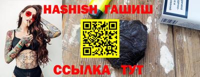 ALPHA PVP Можга