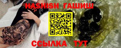 меф VHQ Кизляр