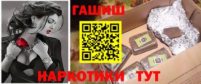тгк Можайск