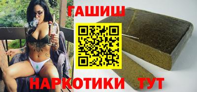 тгк Можайск