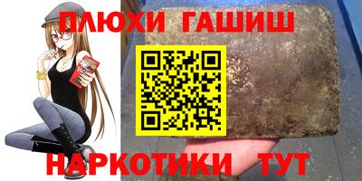 jwh Моздок