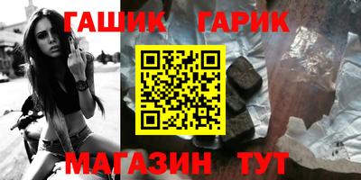 jwh Моздок
