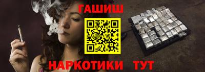 ALPHA PVP Можга